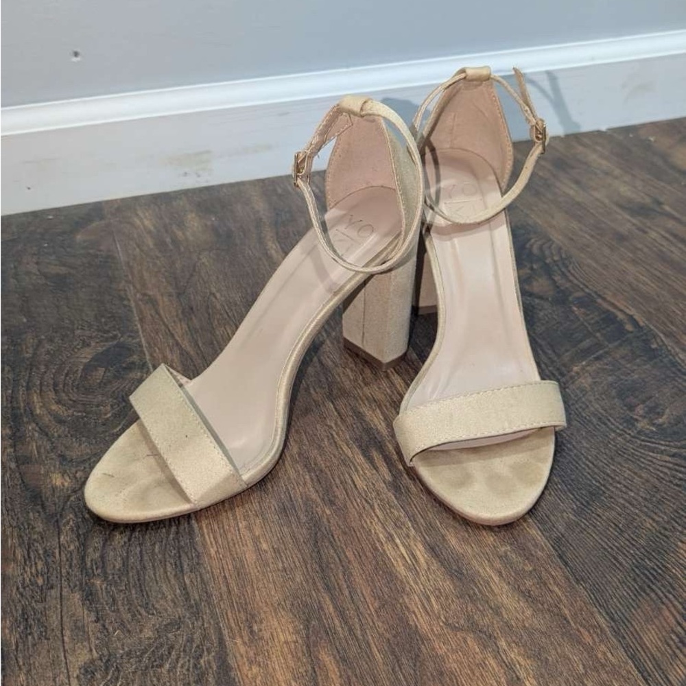Chic Beige Block Heel Sandals